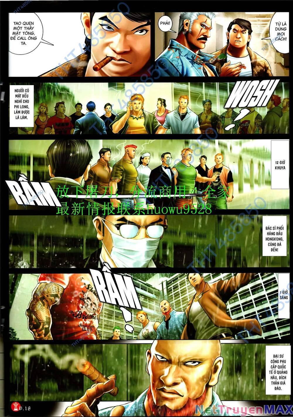 hỏa vũ diệu dương chapter 947 16