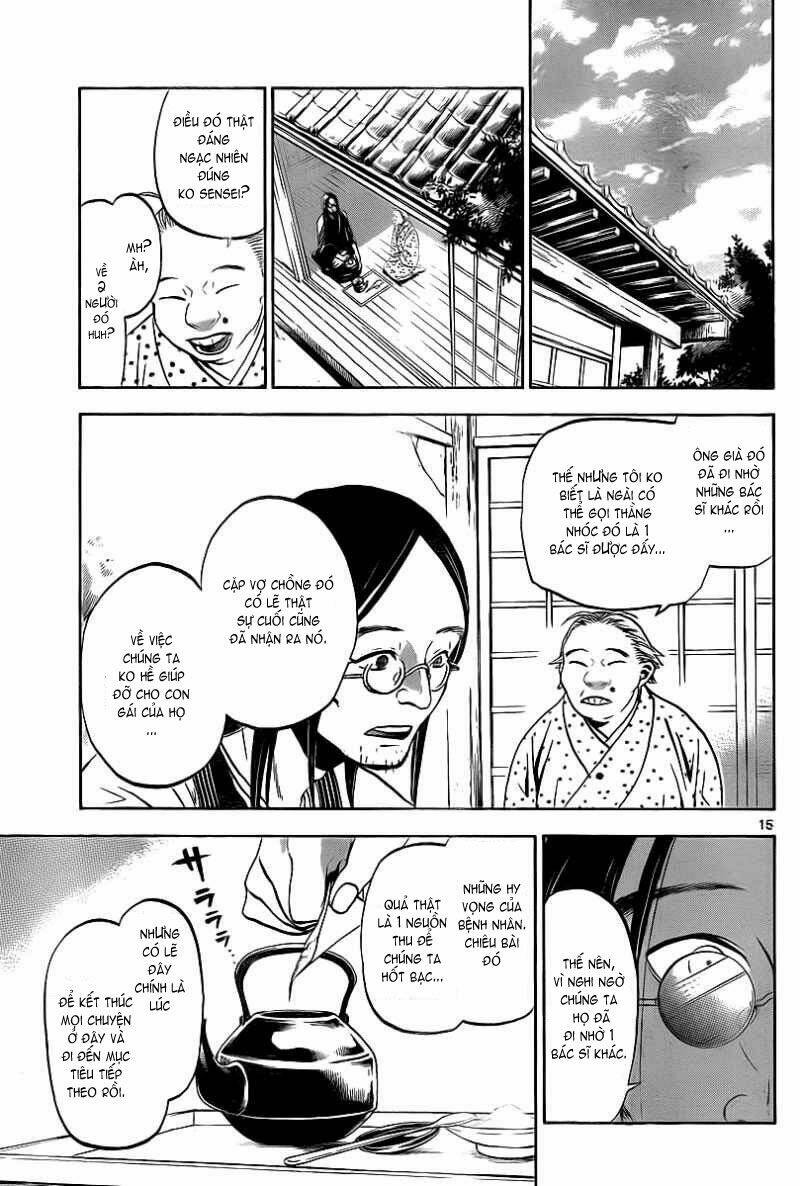 kaitai shinsho chapter 2 16