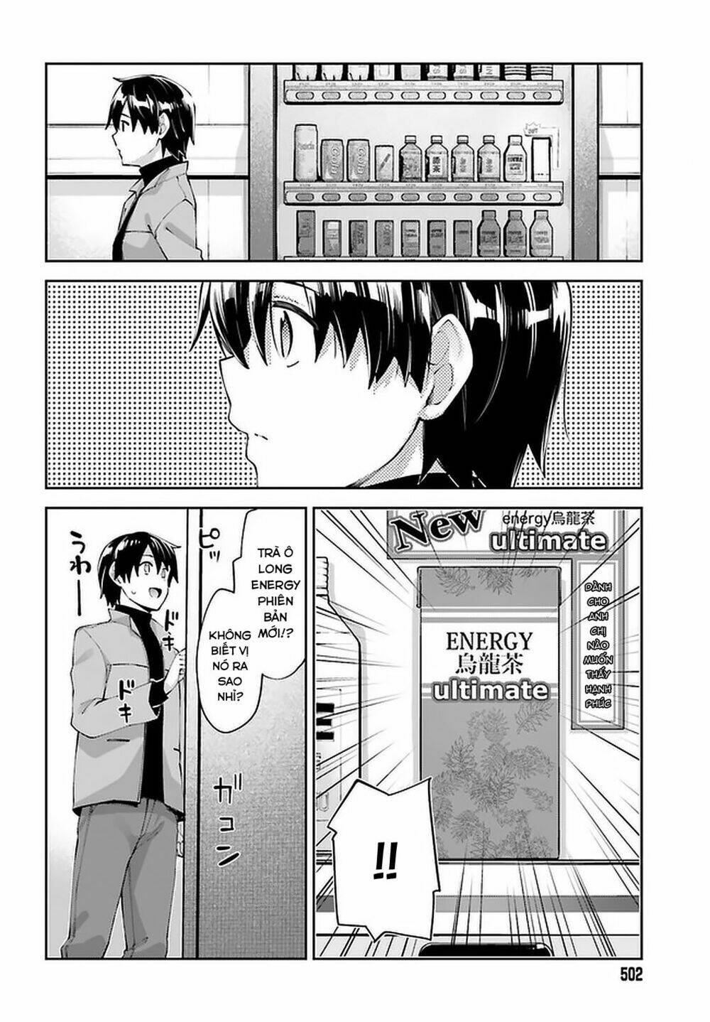 sakurai-san muốn được để ý chapter 19 21