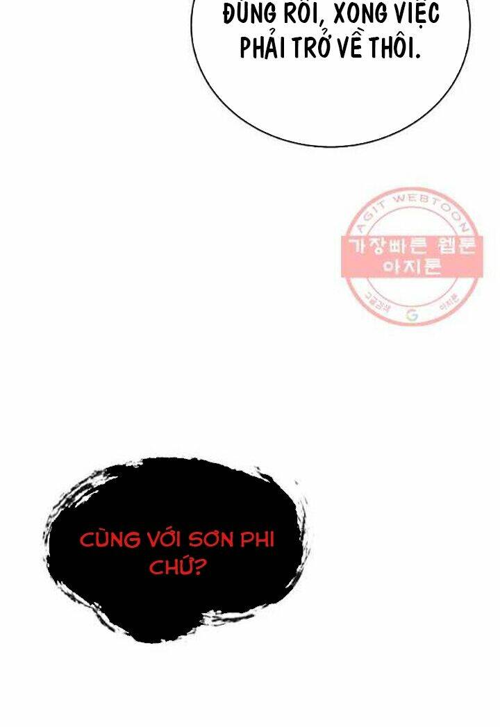 xuyên không thành hổ chapter 48 82