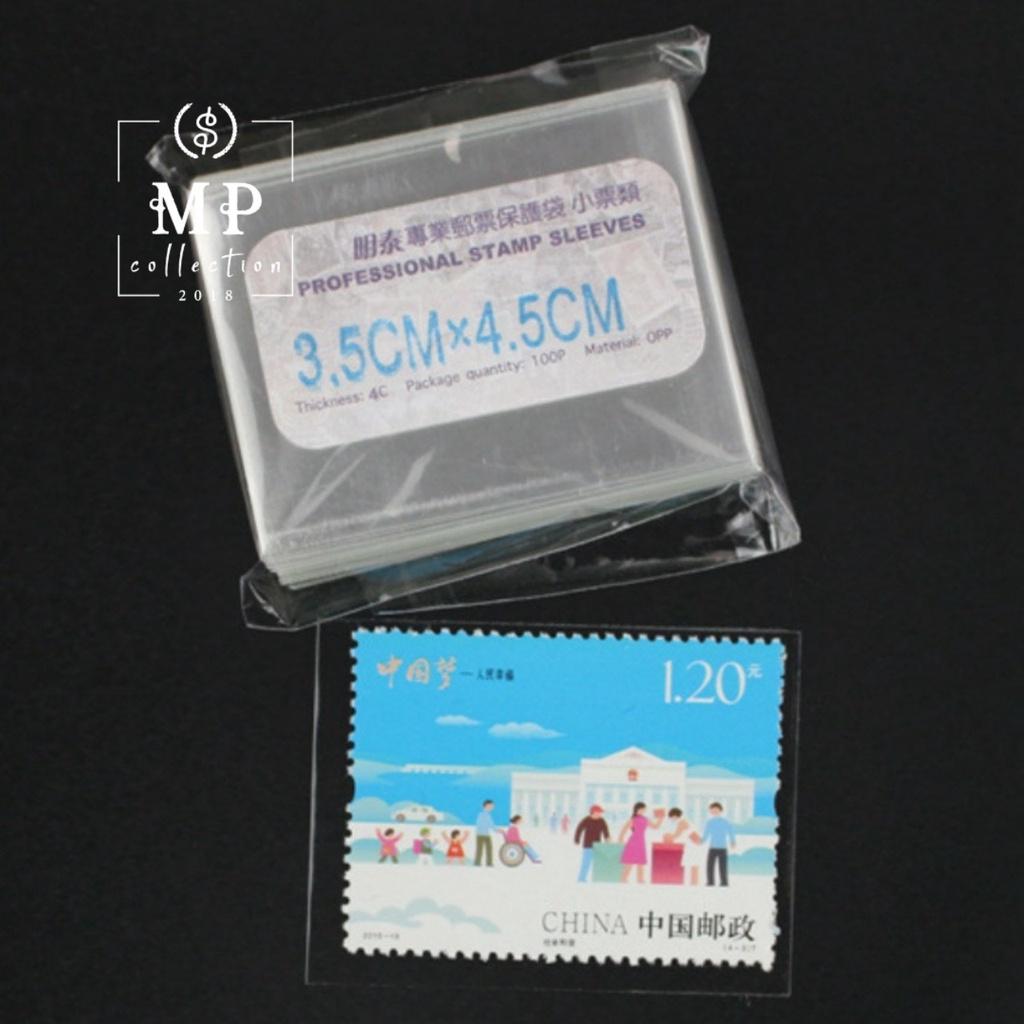 Set 100 túi Opp đựng tem sưu tầm kích thước 3.5 x 4.5cm.