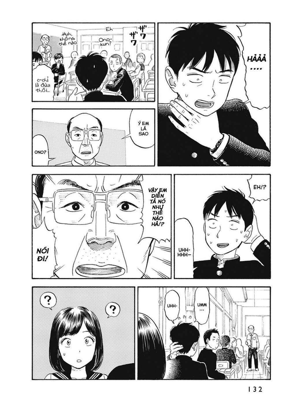 my girlfriend is her dad chapter 5 13