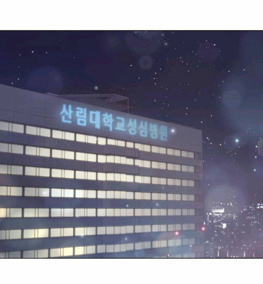 nhất định chúng ta sẽ được hạnh phúc chapter 111.2 19