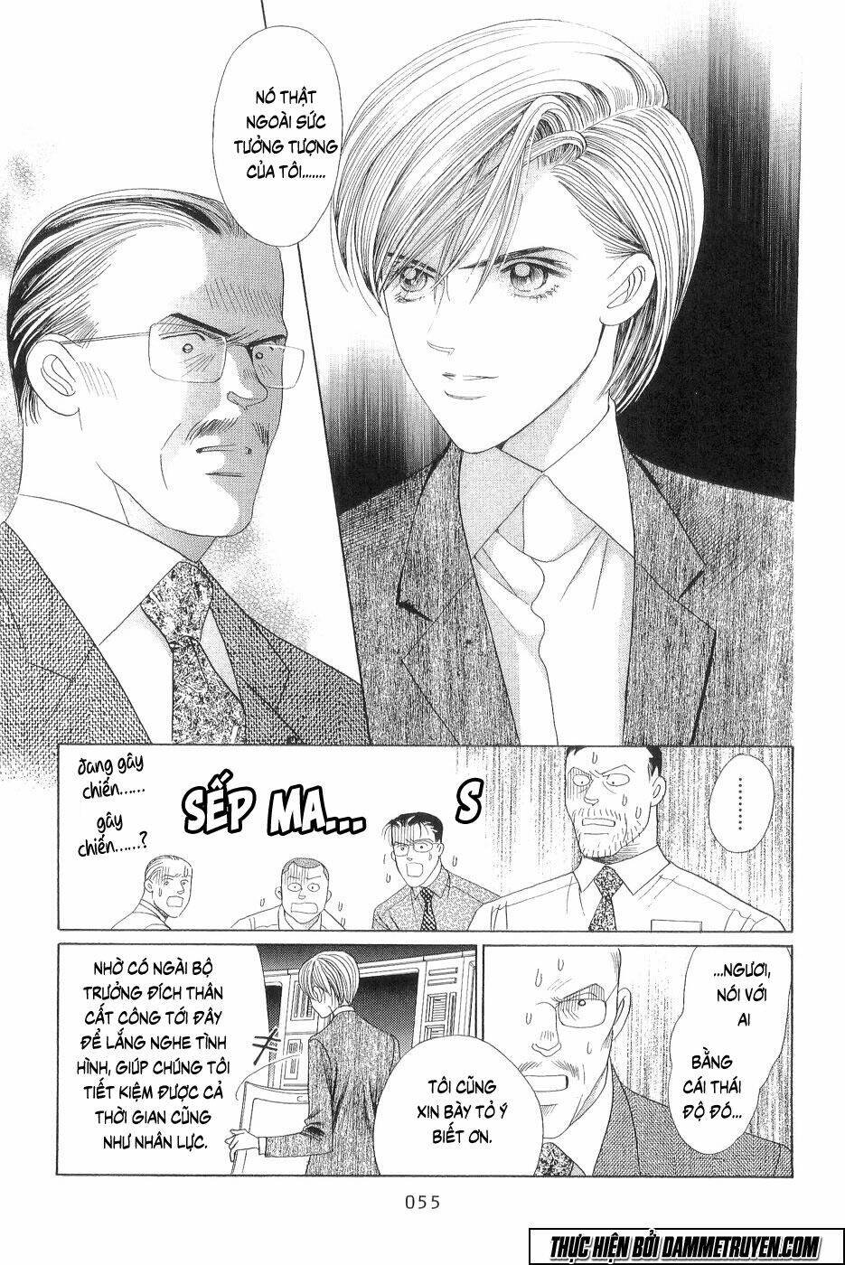 himitsu chapter 18.1 19