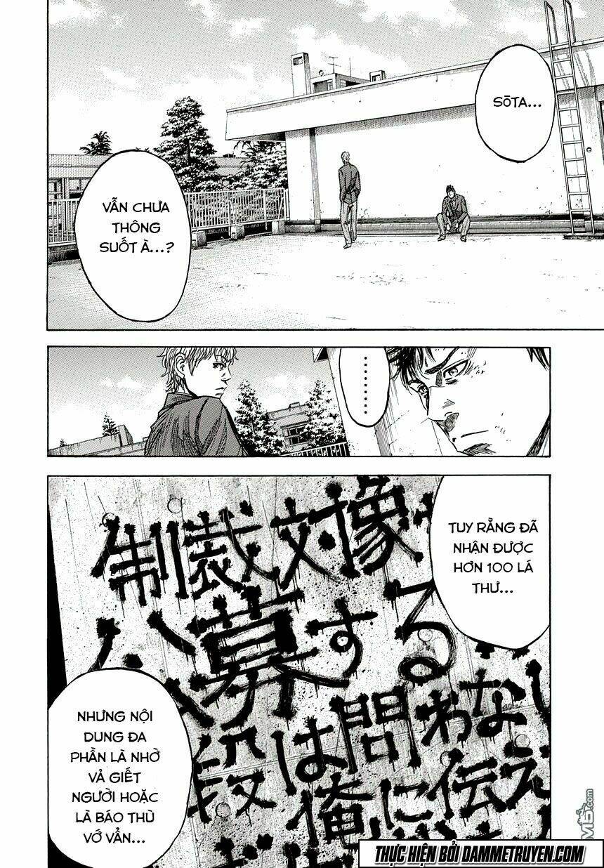 yokokuhan 2 - the copycat chapter 4 12