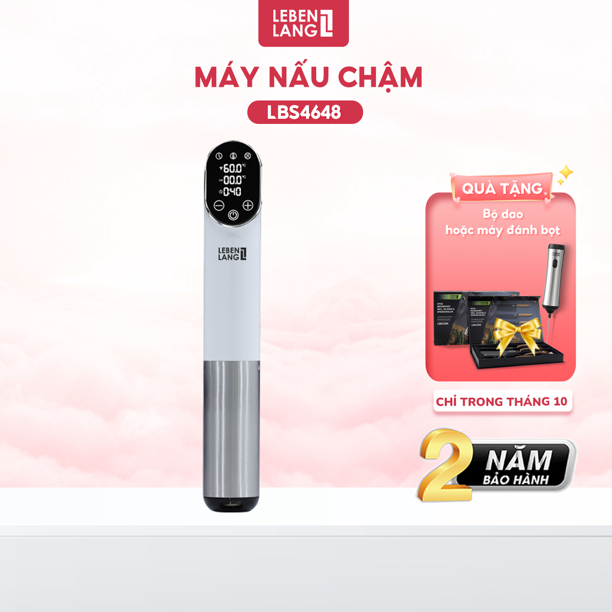 Máy nấu chậm Lebenlang LBS4648 màn hình LED, công suất 1200W, điều khiển từ xa, bảo hành 2 năm - hàng chính hãng