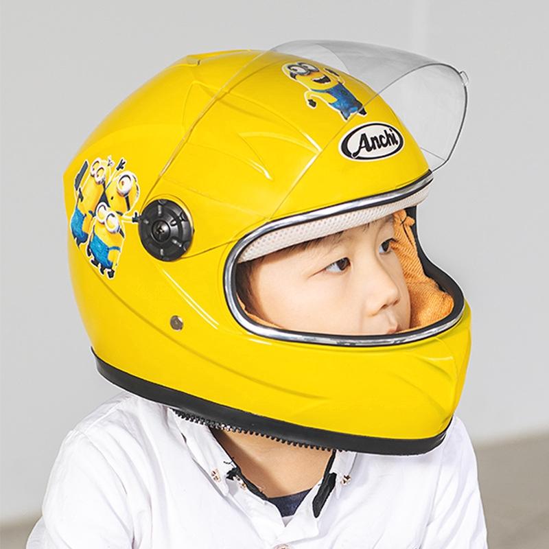 Mới Mũ Bảo Hiểm Fullface Mũ Bảo Hiểm Cho Trẻ Em Có Kính Bảo Hiểm Đi Xe Đạp Xe Máy