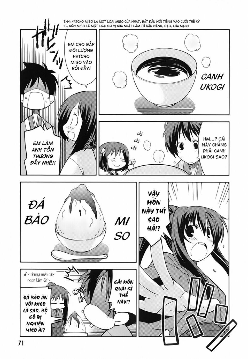 oda nobuna no yabou - himesama to issho chapter 8 5