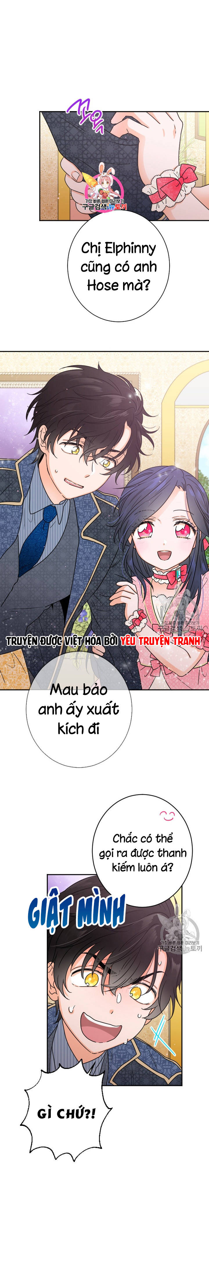 lady baby chapter 76 1