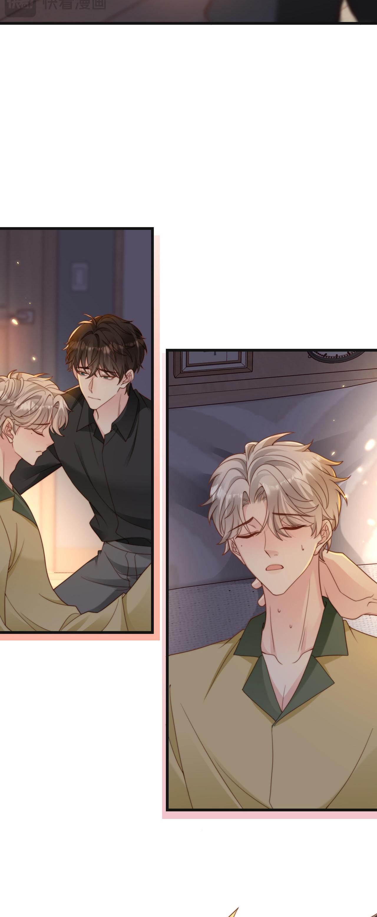 sau khi mất trí nhớ tình địch nói tôi là bạn trai anh ấy chapter 48 38