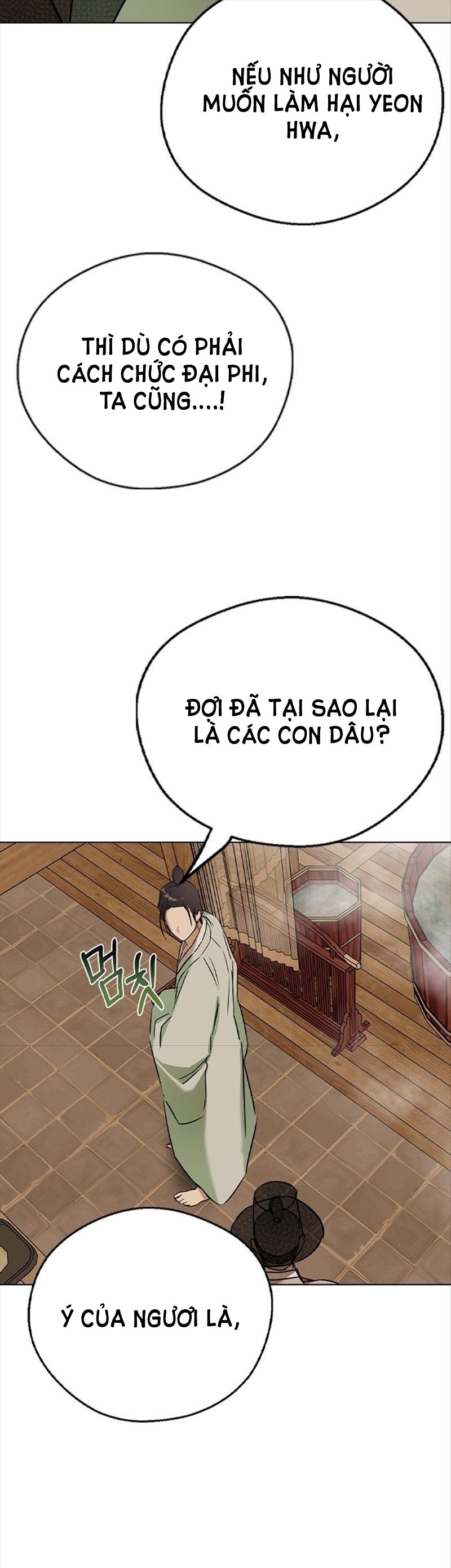 nhân duyên kiếp trước chapter 50.2 7