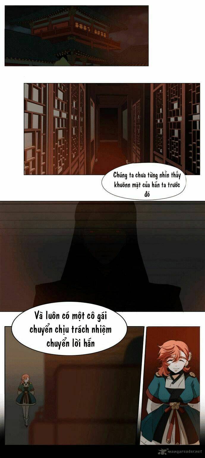 godly bells chapter 25 19