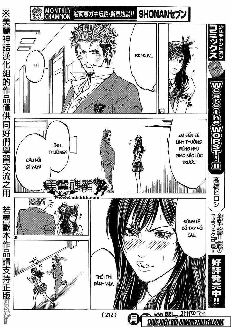 shonan seven chapter 14 26
