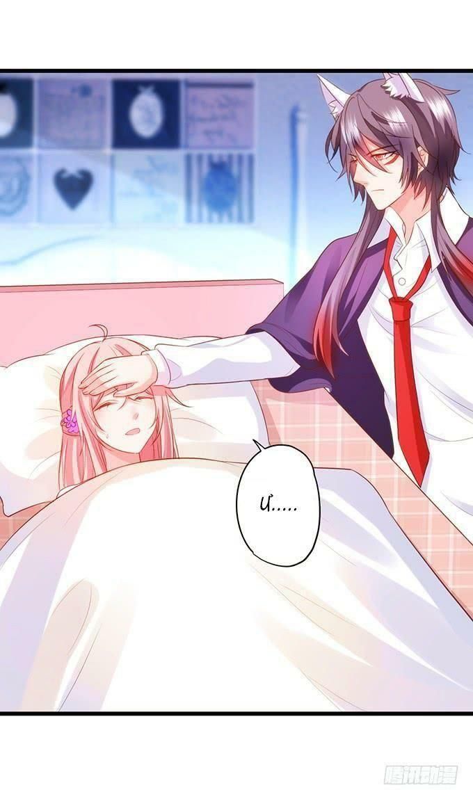 hồ tiên hung bạo chapter 100 3