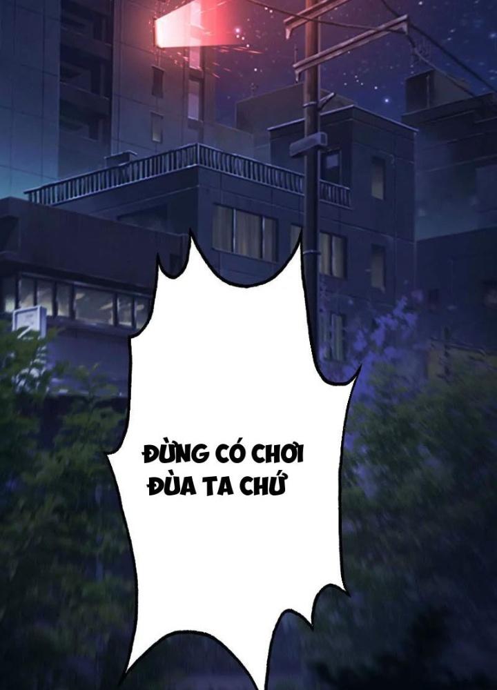 võng du chi thiên hạ vô song chapter 2 272
