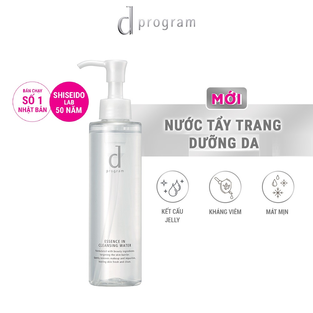 Bộ Đôi Nước Tẩy Trang và Sữa Rửa Mặt Tạo Bọt Dưỡng Da D program thích hợp cho da nhạy cảm