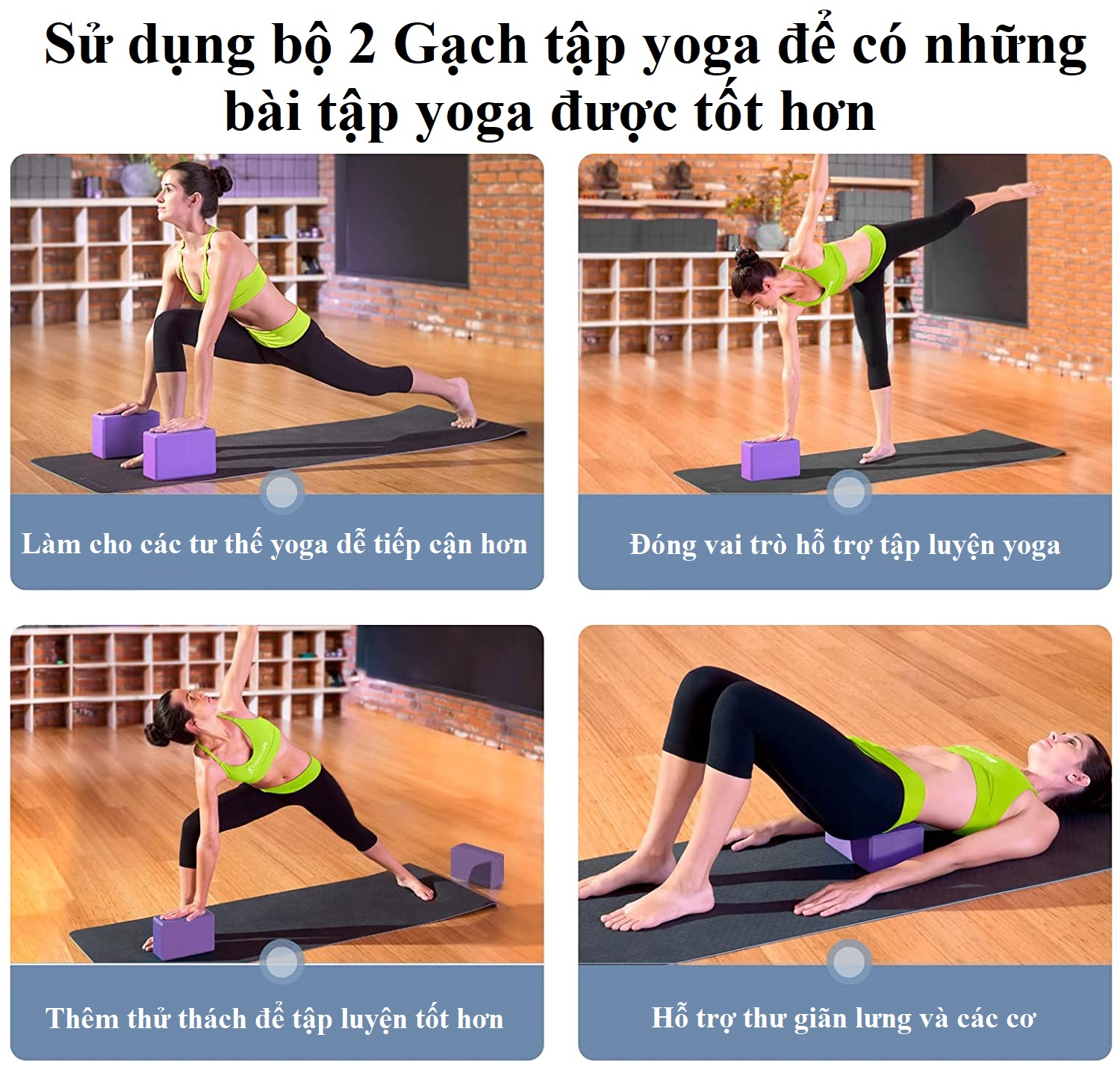 Gối Gạch Tập Yoga Chọn Màu Chất Liệu EVA Mật Độ Cao Nặng 185 Gram Chính Hãng Dododios – Gối Tập Yoga Tập Gym Tập Thể Thao Cao Cấp