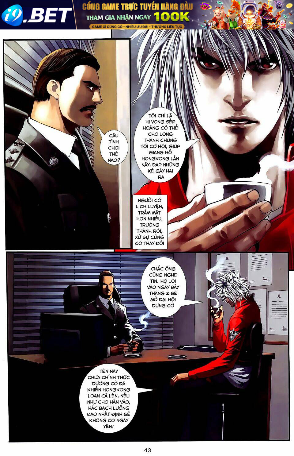 cửu long thành trại 2 chapter 69 11