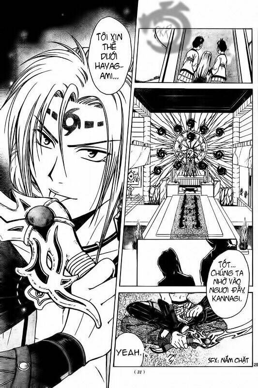 huyền thoại arata chapter 1 25