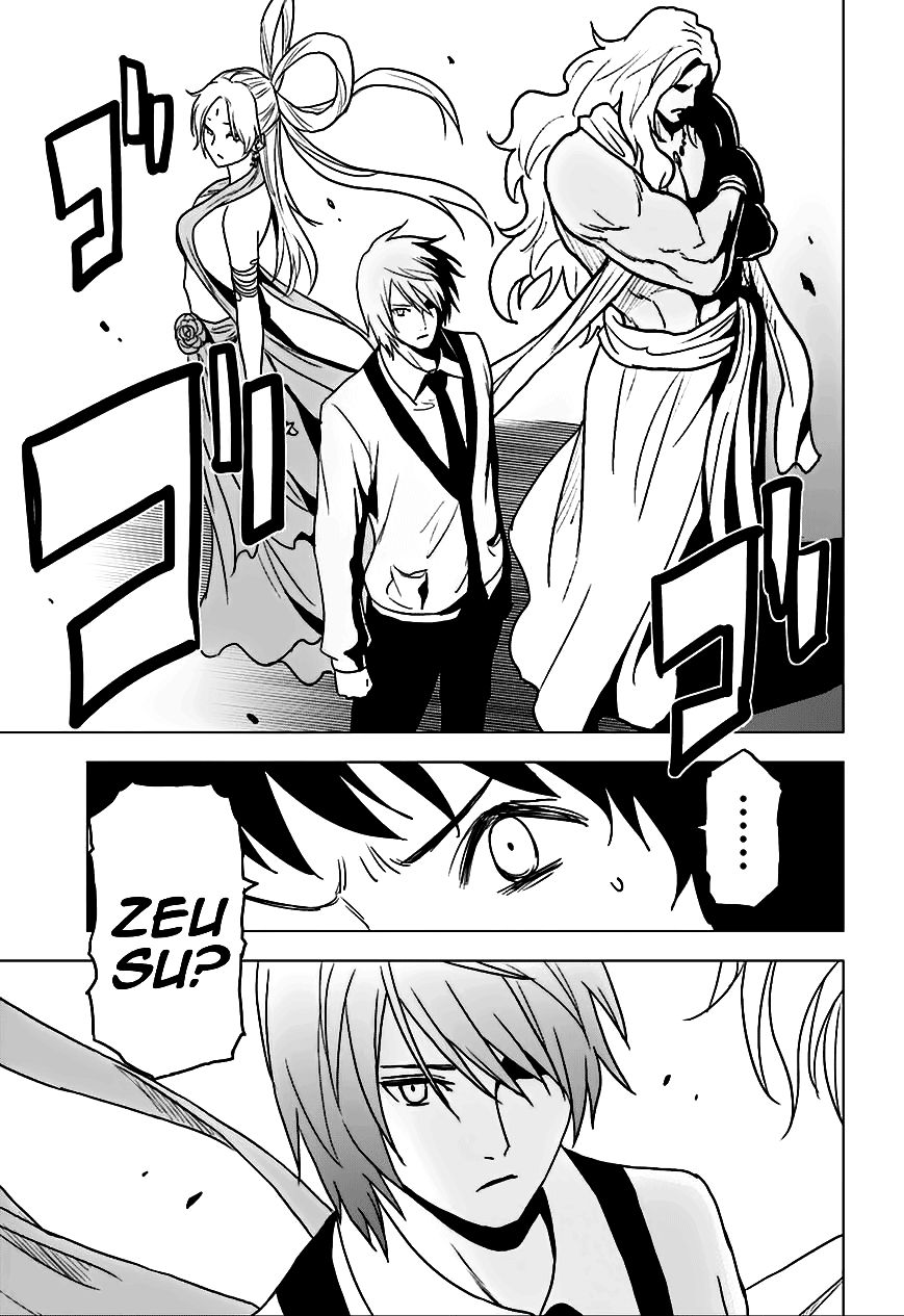 tokyo esp chapter 59 44