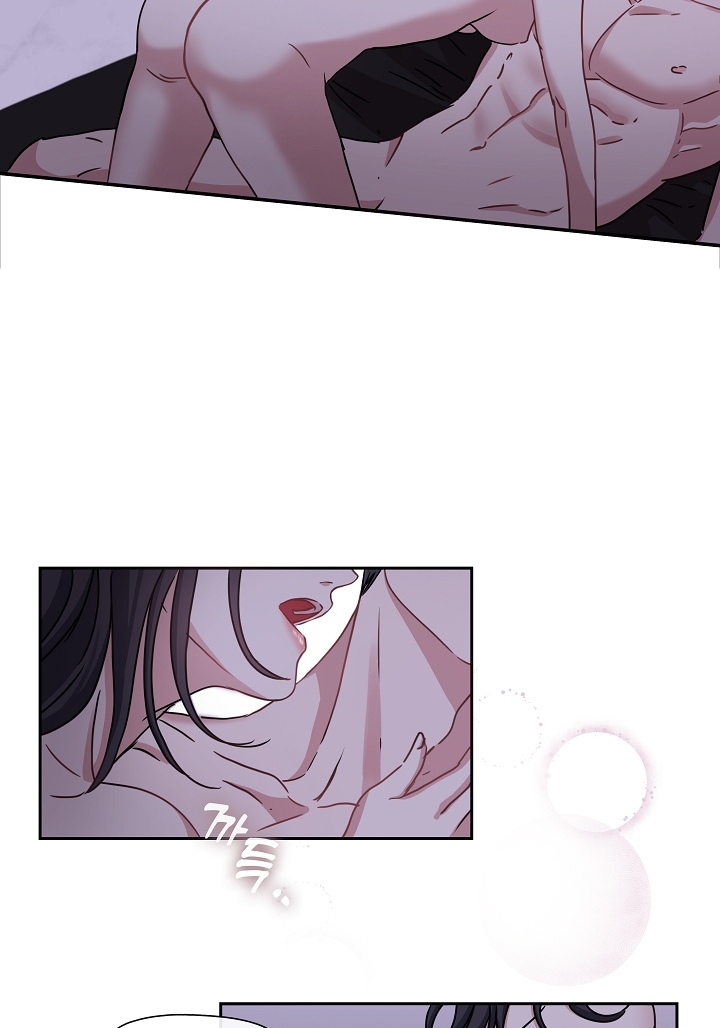 Chó Ngoan chapter 12.2 - Trang 22