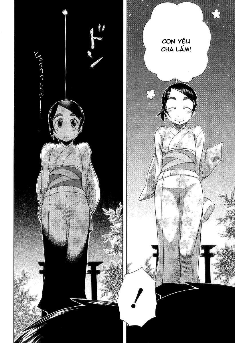 otaku no musume-san chapter 27 22