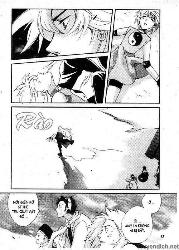 meteor methuselah chapter 2 44