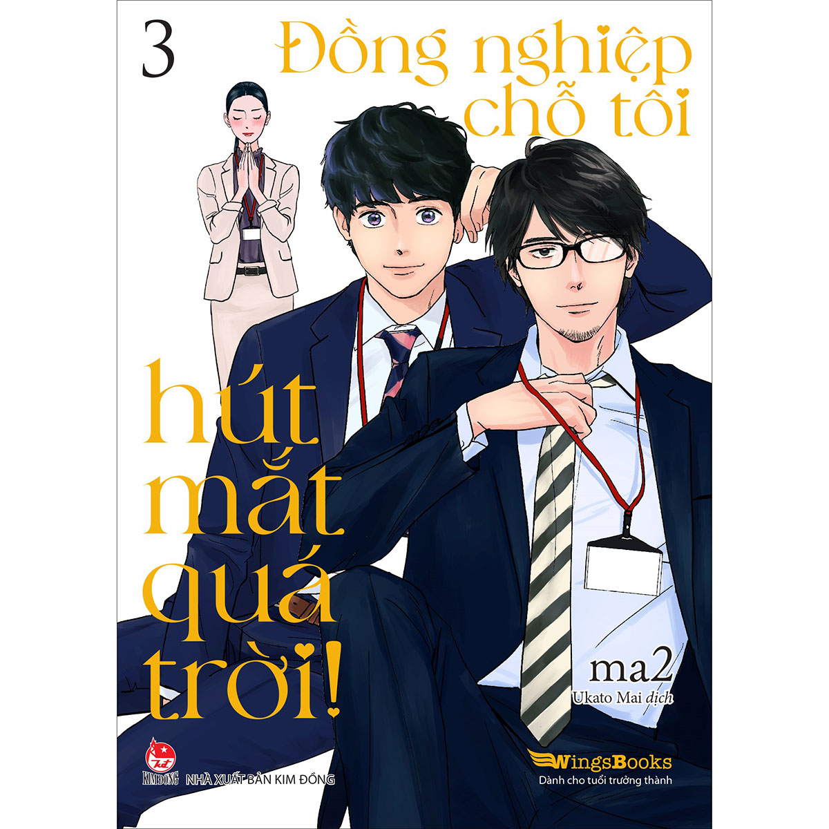 Đồng Nghiệp Chỗ Tôi Hút Mắt Quá Trời! – Tập 3 [Tặng Postcard]