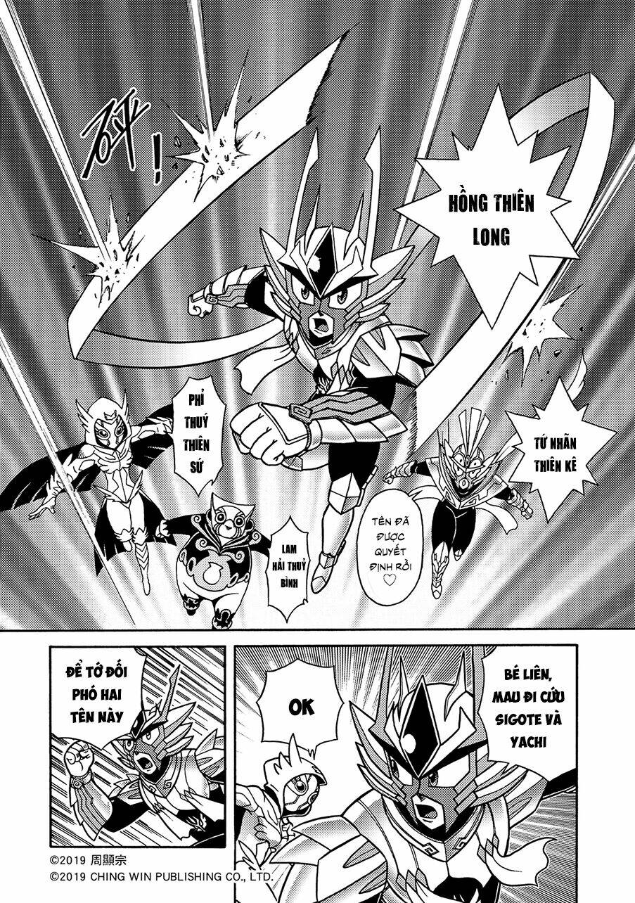 Hiệp Sĩ Giấy A chapter 7.2 23