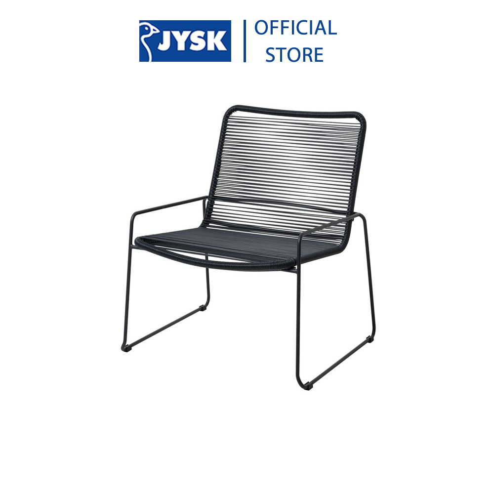 Ghế thư giãn ngoài trời | JYSK Bandsbjerg | thép/polyethylene | đen | R72xS70xC74cm