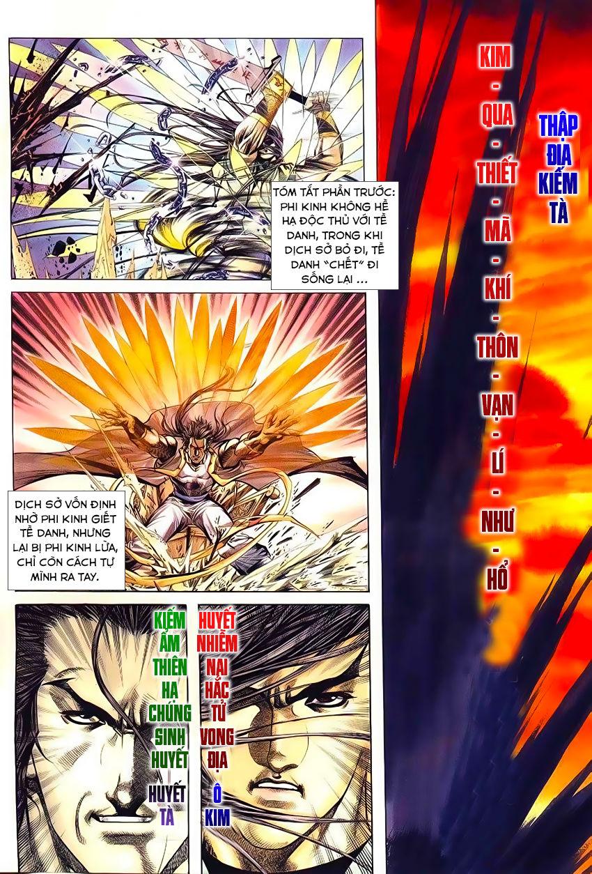 bá đao chapter 231 4