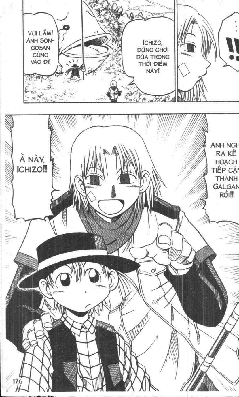 touyuki chapter 1 176