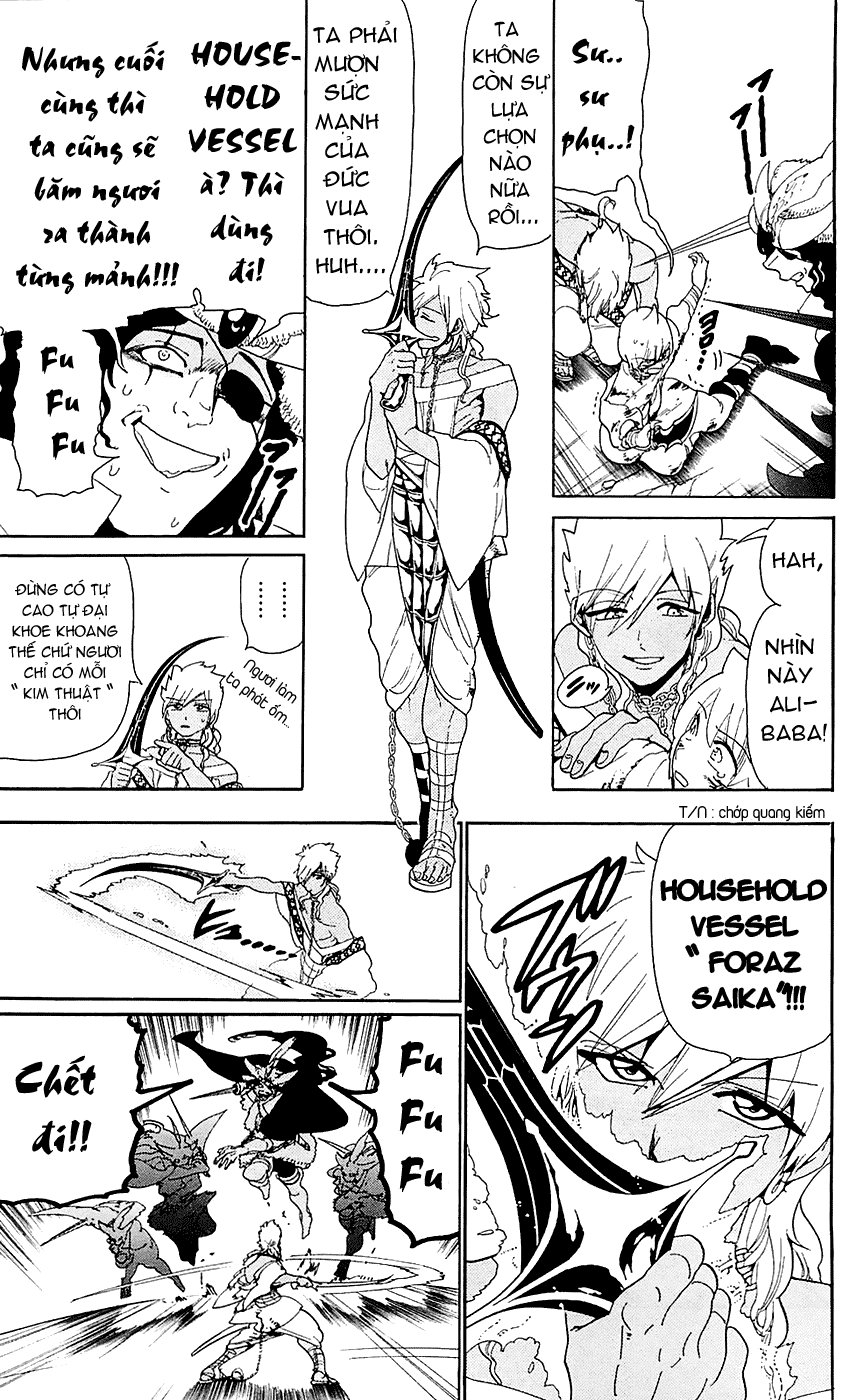 magi - the labyrinth of magic chapter 108 13