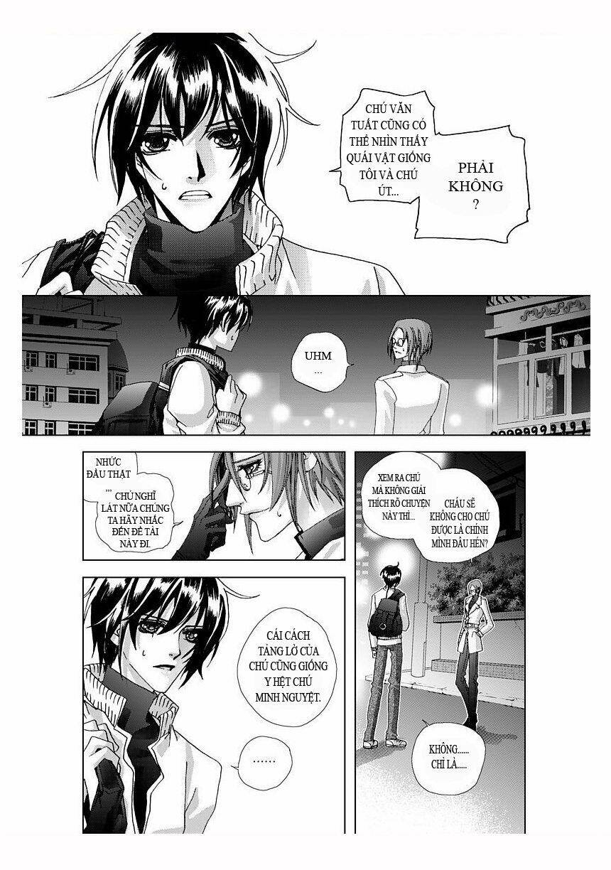 dedicate to your name - yi bi zhi ming chapter 1 14