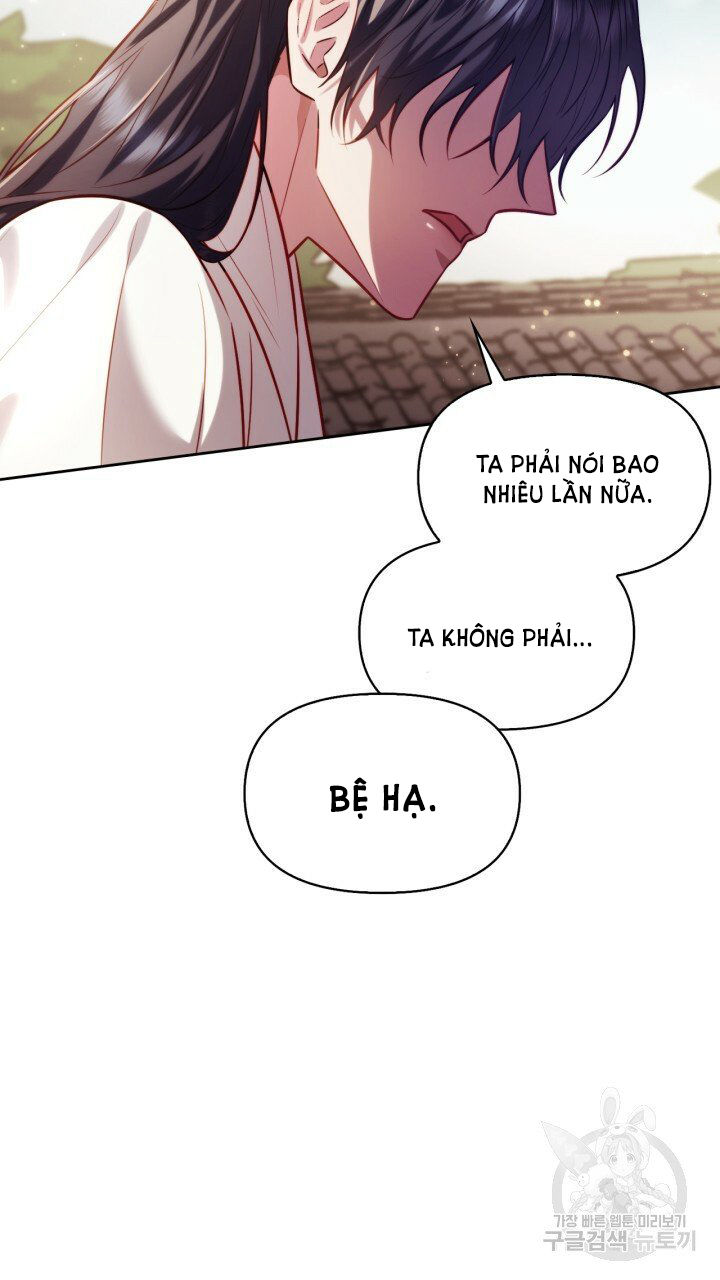 [18+] trăng nơi đỉnh núi chapter 39 37