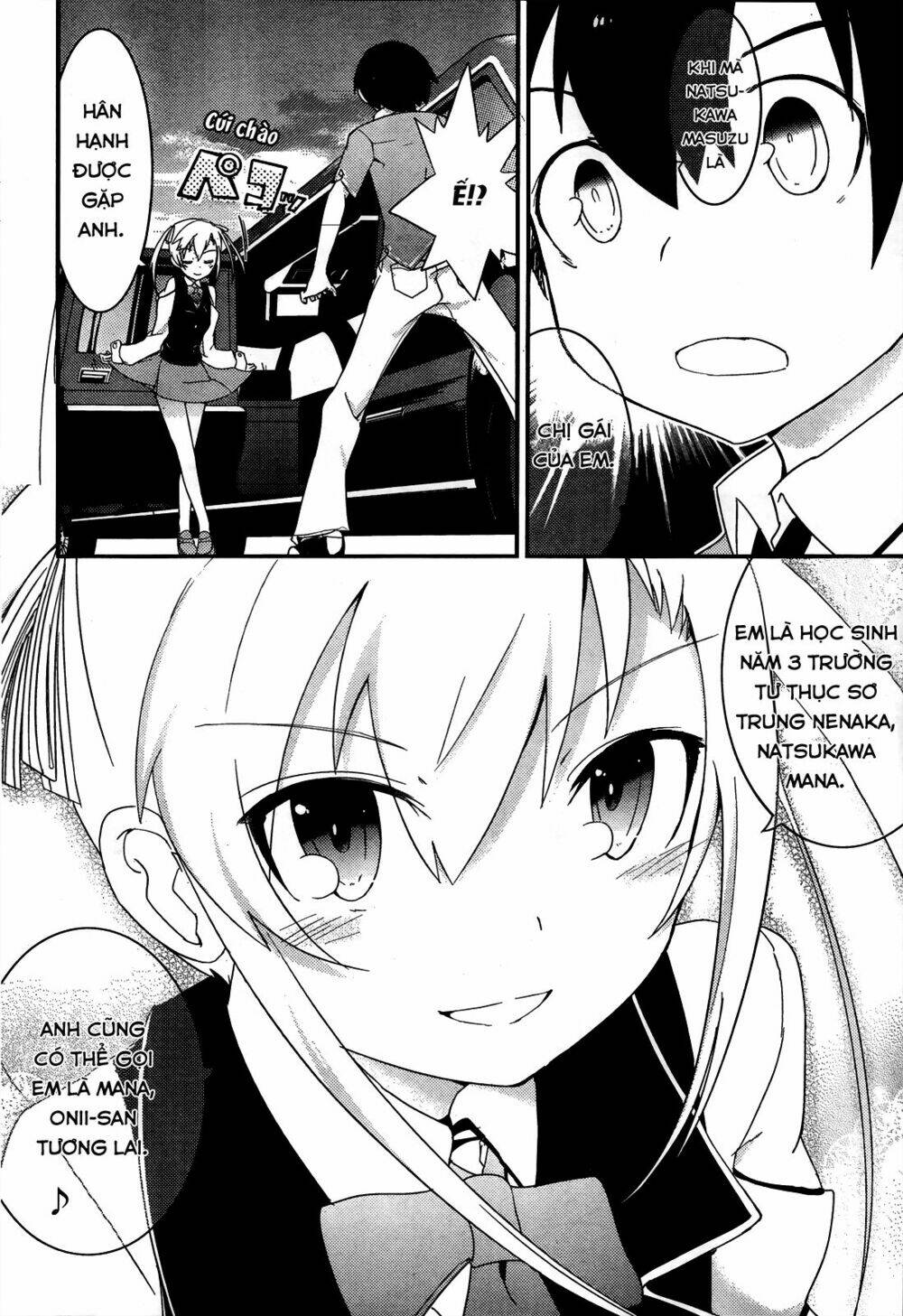 ore no kanojo to osananajimi ga shuraba sugiru chapter 15 26