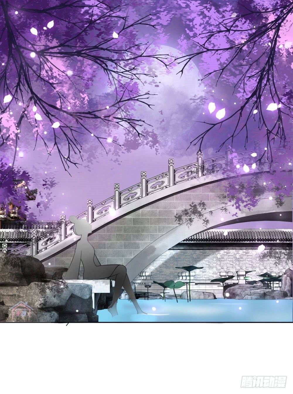 gay rồi! cái đó thành tinh rồi chapter 27 11