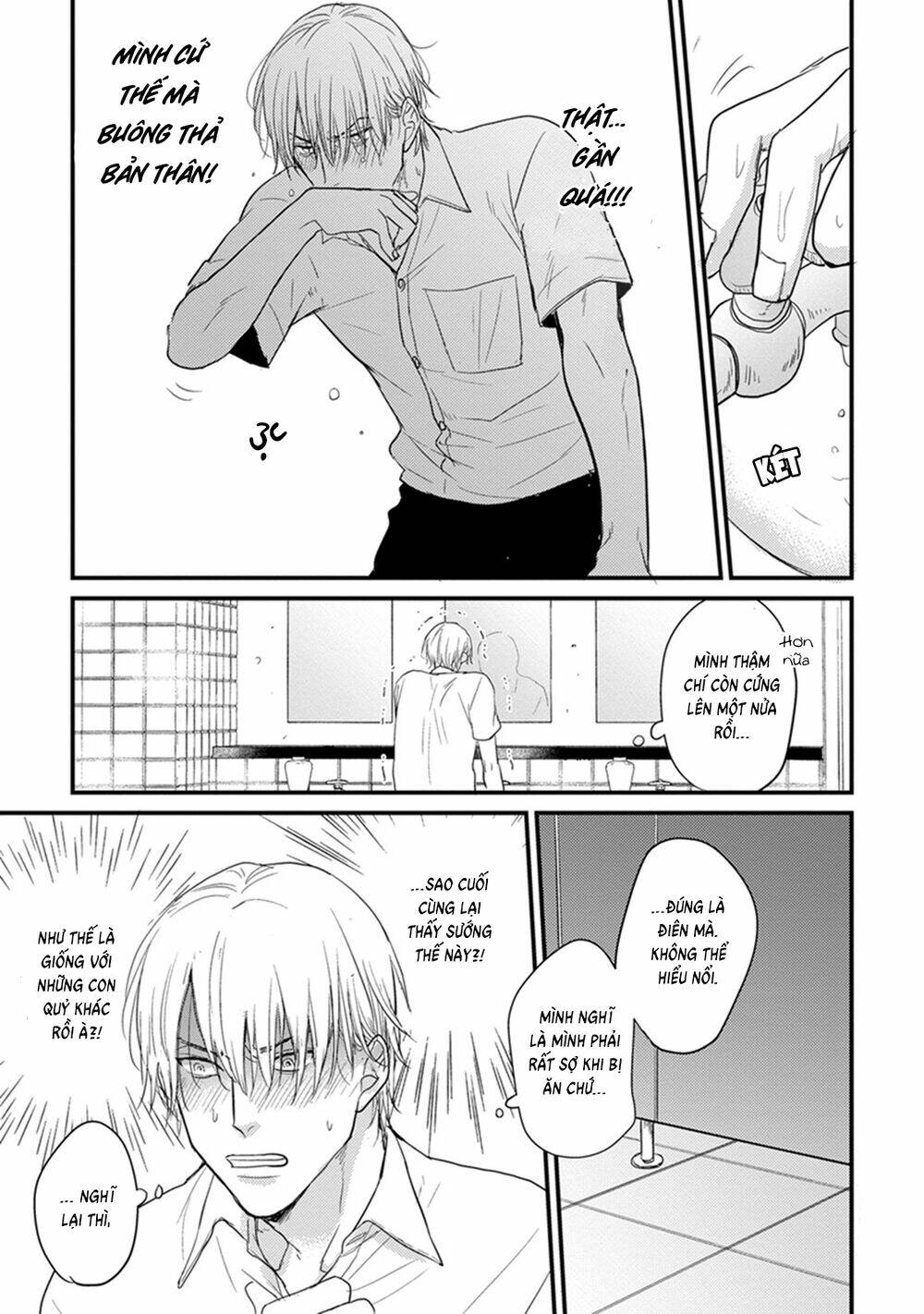 tabetemo oishiku arimasen chapter 2 15