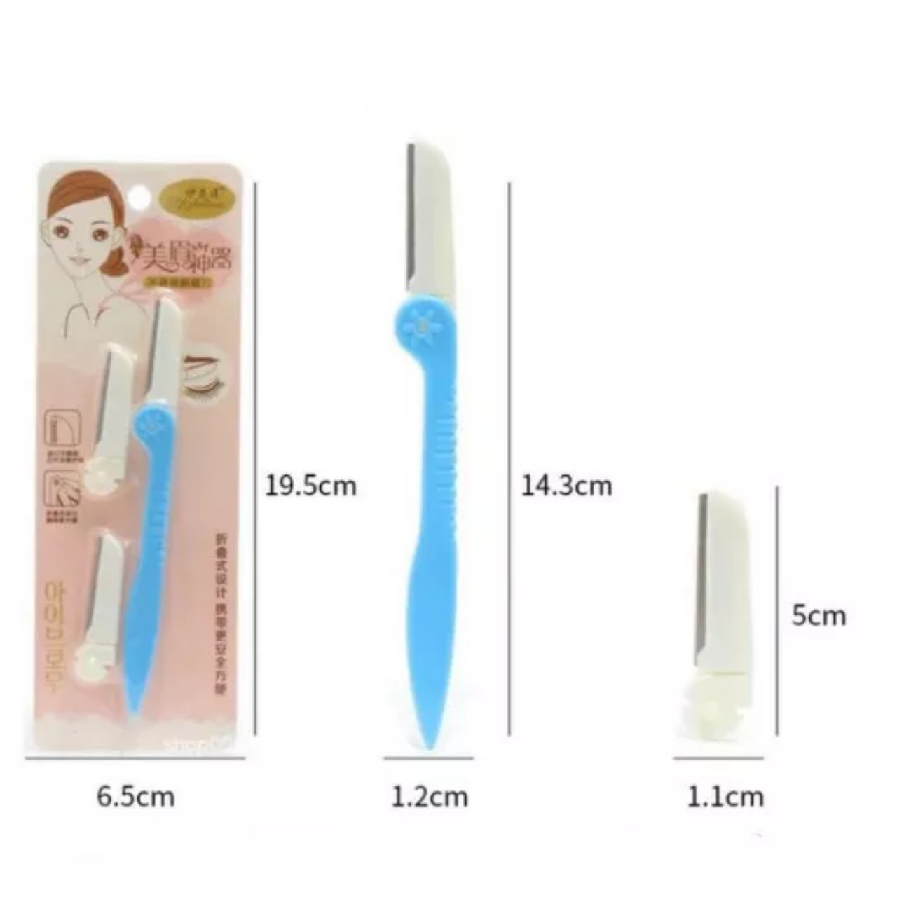 Dao cạo lông mày ailin sắc bén