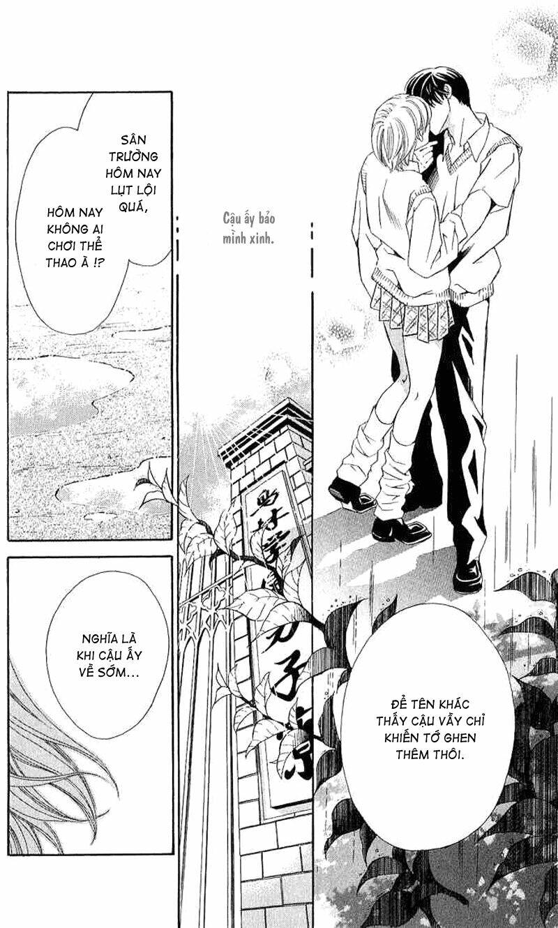 boku ni natta watashi chapter 6 23