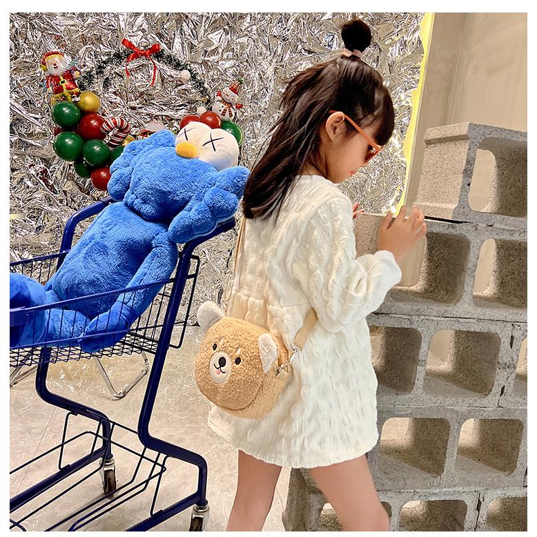 Túi Đeo Chéo Cho Bé Thời Trang 18x15x6cm Mẫu Thú Lông Cừu