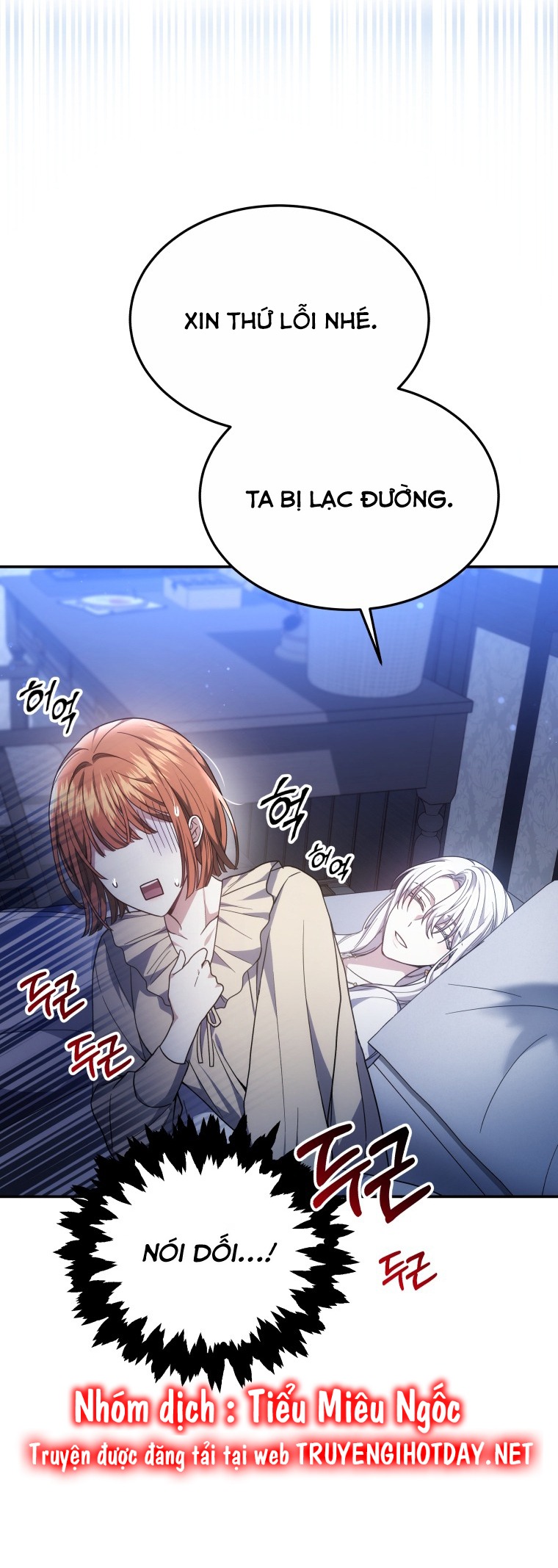 cháu trai nam chính rất thương tôi chapter 44 9