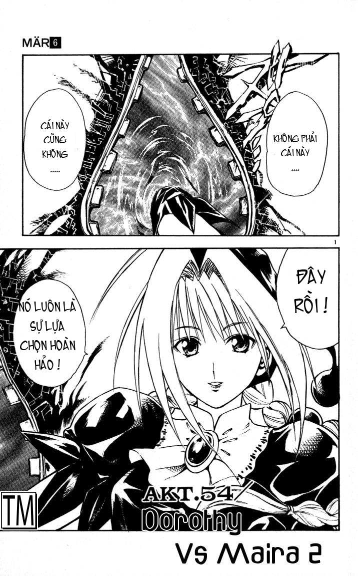 mar heaven chapter 54 1