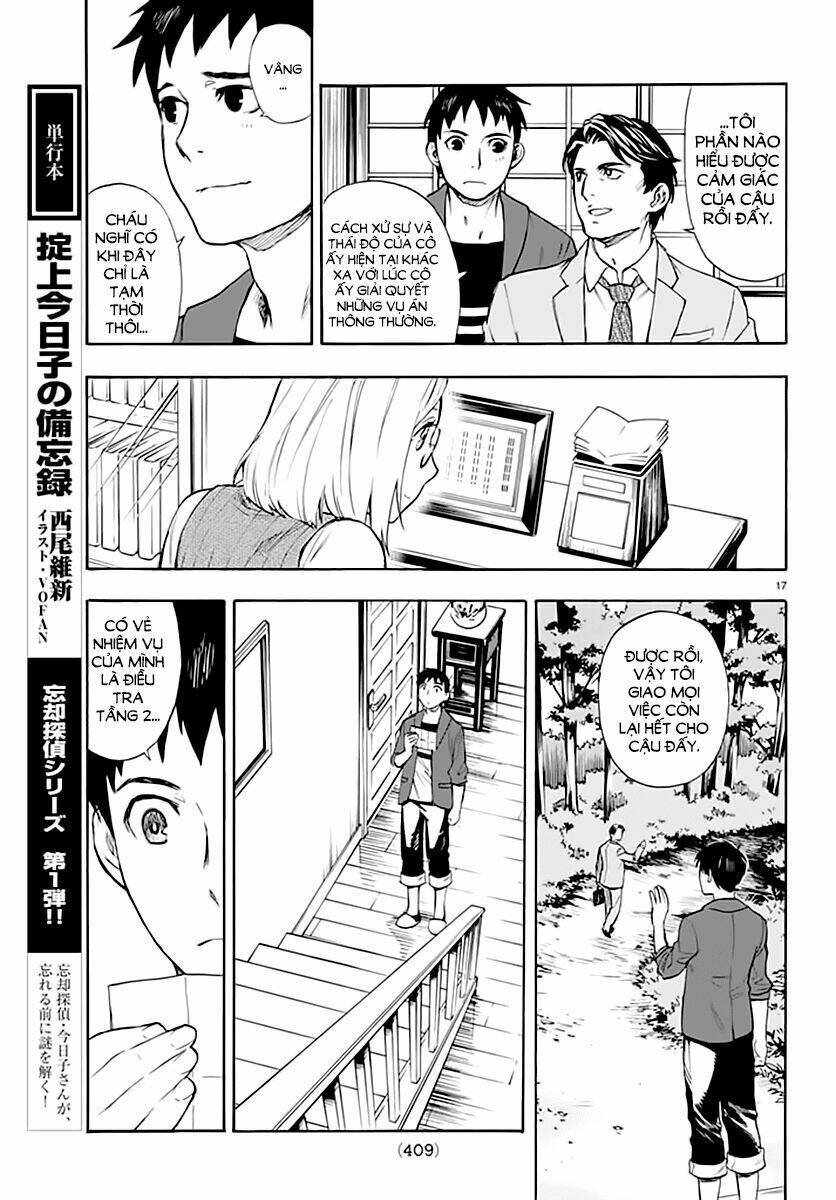 okitegami kyouko no bibouroku chapter 3 18