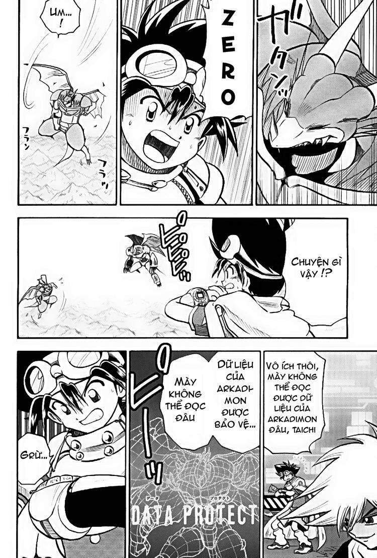 little star chapter 47 21