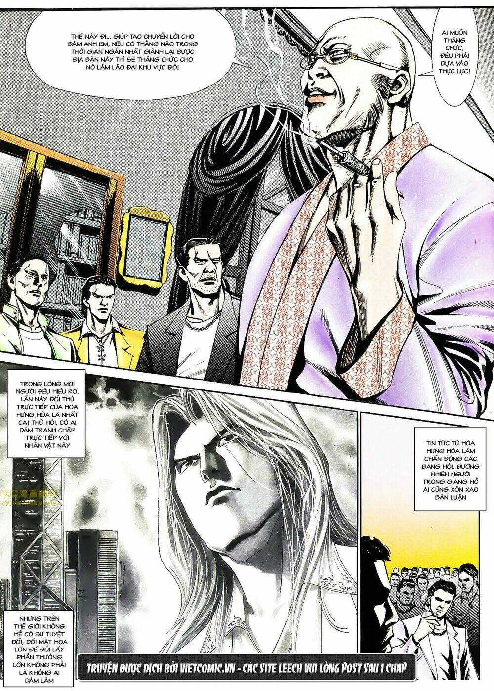 cổ hoặc nữ chapter 23 23