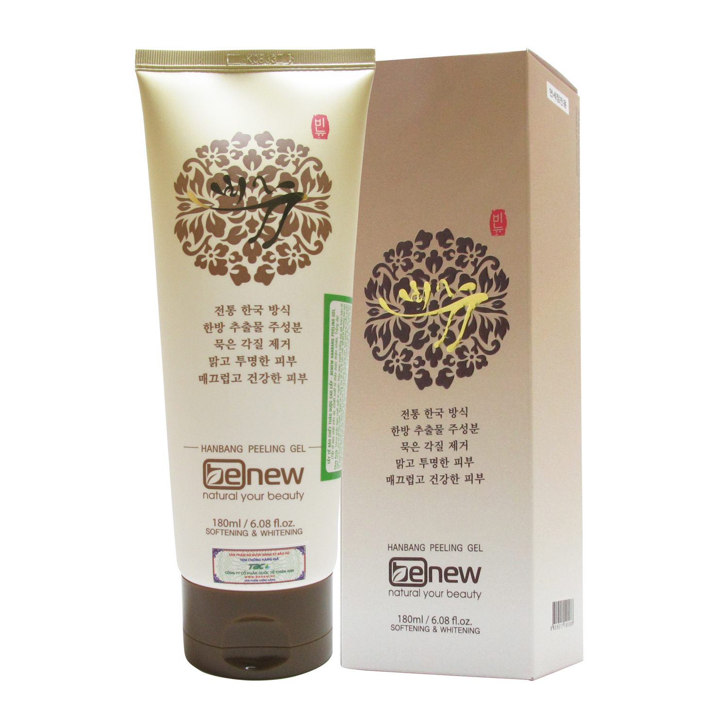 Tẩy Tế Bào Chết Trắng Da Benew Peeling Gel Hàn Quốc 8809511190086 (180ml)