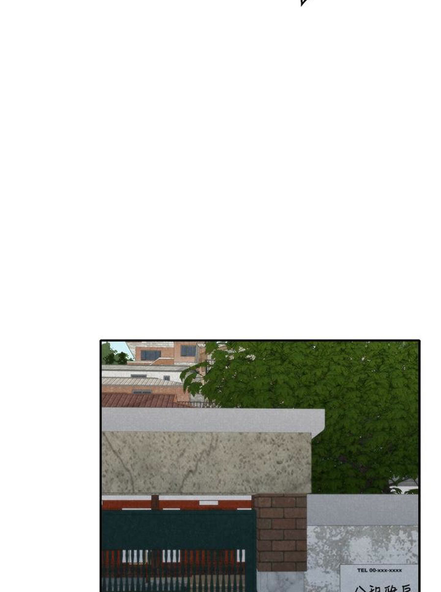 cô gái bé nhỏ của tôi chapter 11.2 25