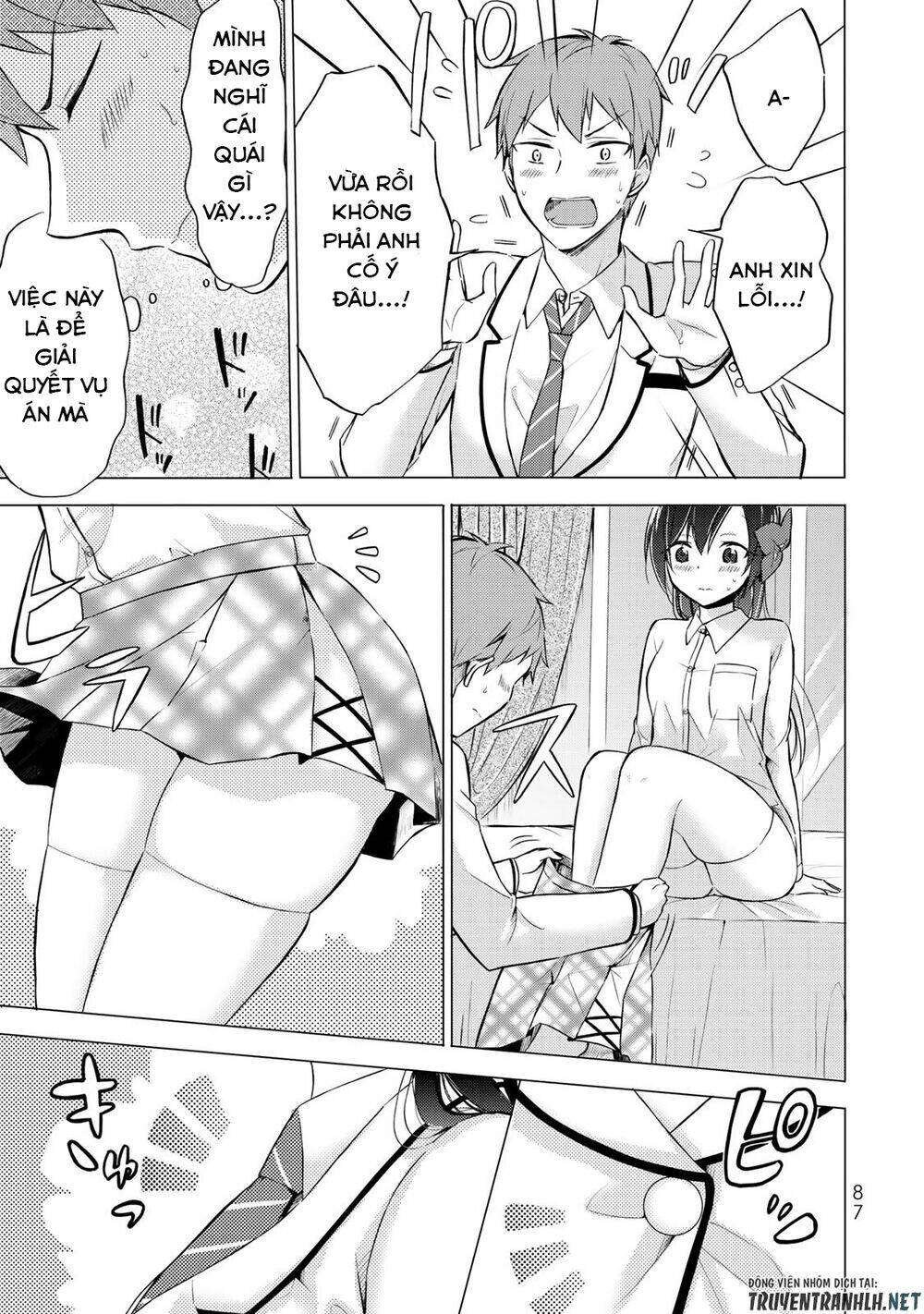 the student council president solves everything on the bed chapter 2.2 17