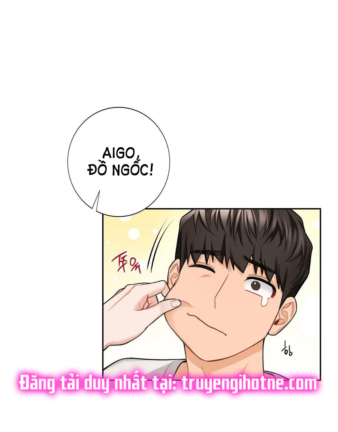 [18+] không là bạn bè chapter 46.2 11